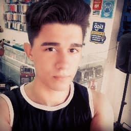 Milagros avatar