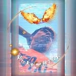 Antolin avatar