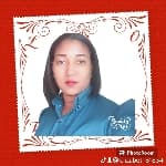 Elizabeth avatar