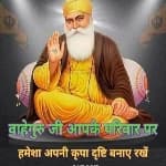 Madhu avatar