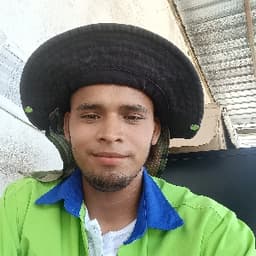 Wilder avatar